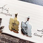 گردنبند فروهر