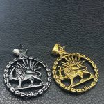 گردنبند شیر و خورشید