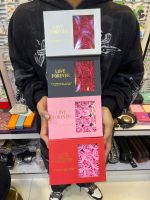 باکس مروارید عشق