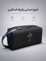 شوز بگ کروم